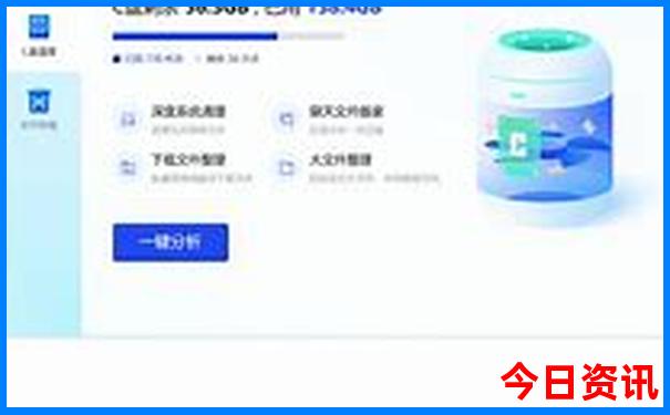 夏天哪些地方可以避暑